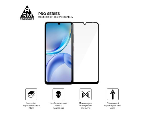 Скло захисне Armorstandart Pro ZTE Blade A36 4G (ARM88874)