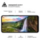 Скло захисне Armorstandart Pro ZTE Blade A36 4G (ARM88874)