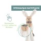 М'яка іграшка Chicco комфортер з серії My Sweet DouDou Зайченя DouDou (09609.00)
