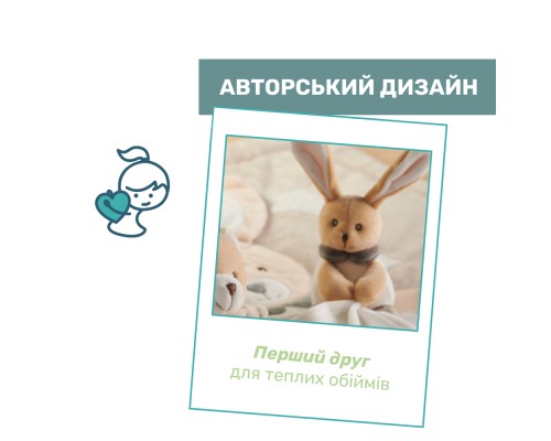 М'яка іграшка Chicco комфортер з серії My Sweet DouDou Зайченя DouDou (09609.00)