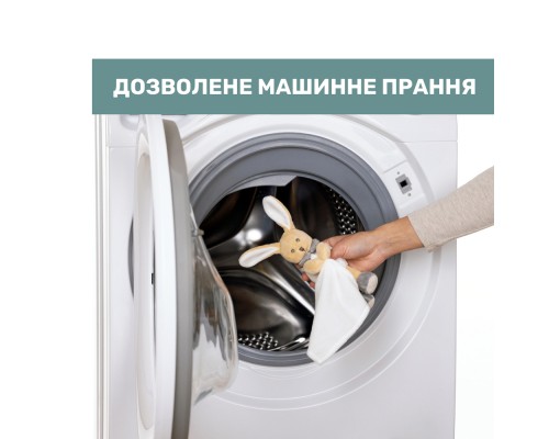 М'яка іграшка Chicco комфортер з серії My Sweet DouDou Зайченя DouDou (09609.00)