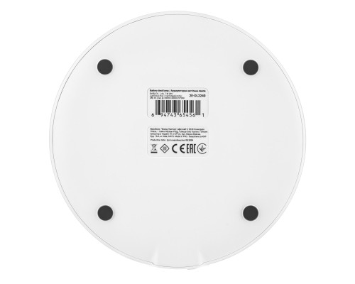 Настільна лампа 2E 7Вт 3000K 4000K 5700K 2200мАг USB-A без БЖ білий (2E-DL2240)