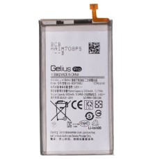 Акумуляторна батарея Gelius Samsung G973 (S10) (EB-BG973ABE) (00000075854)