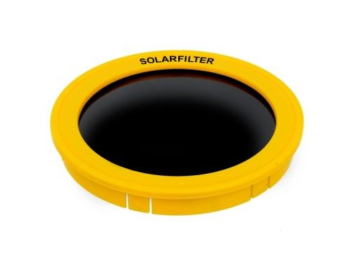 Телескоп Bresser Solarix 76/350 AZ Carbon (922748)