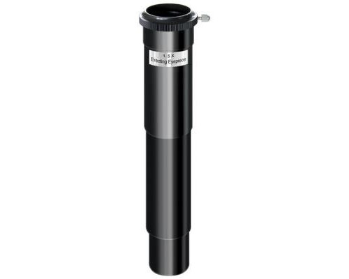 Телескоп National Geographic 50/600 Refractor AZ Yellow (924763)