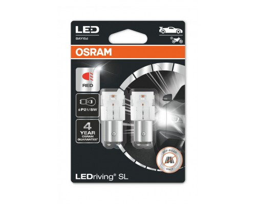 Автолампа Osram Автолампа світлодіодна (OS 7528DRP-02B)