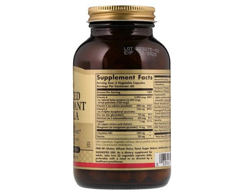 Антиоксидант Solgar Антиоксидантна Формула, Advanced Antioxidant Formula, 120 ка (SOL-01035)