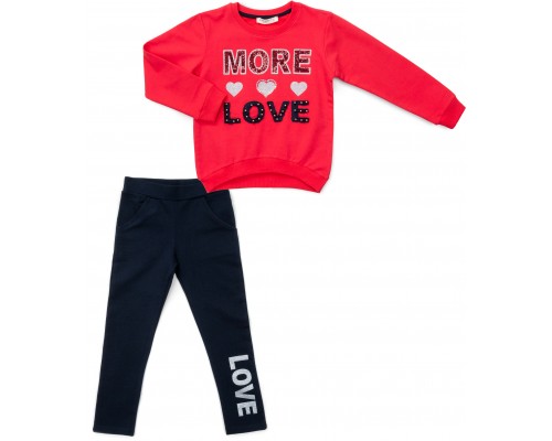 Спортивний костюм дитячий Breeze 