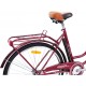 Велосипед Ardis Retro 28