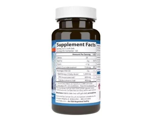 Жирні кислоти Carlson Супер Омега-3, Super Omega-3 Gems, 250 желатинових капсул (CAR-01522)