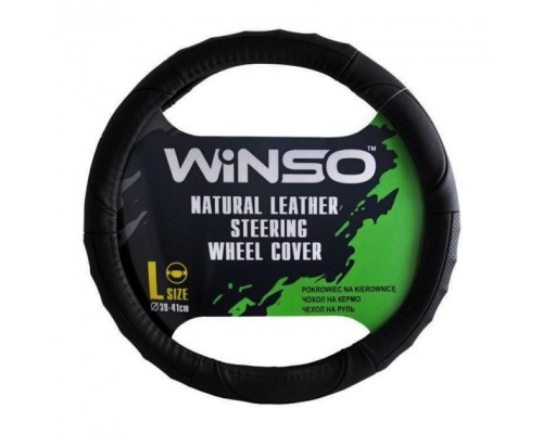 Чохол на руль WINSO L 39-41см (141430)