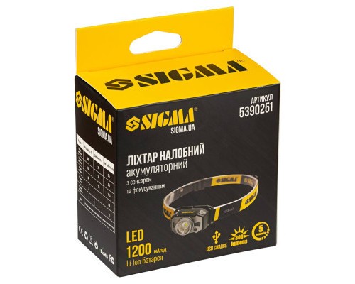 Ліхтар Sigma LED 300Лм 1200мАч із сенсором та фокусуванням (5390251)