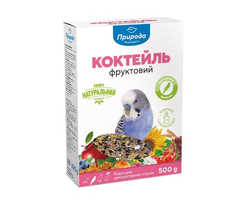 Корм для птахів Природа Фруктовий 500 г (картон) (4823082410286)