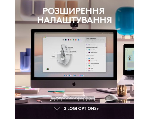 Мишка Logitech MX Master 3S For Mac Performance Wireless Pale Grey (910-006572)