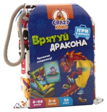 Настільна гра Vladi Toys Гра в мішечку Врятуй дракона (укр) (VT8077-11)