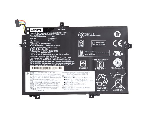 Акумулятор до ноутбука Lenovo ThinkPad L480 (L17C3P52) 11.1V 4050mAh (NB481279) 