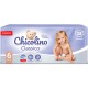 Підгузки Chicolino Розмір 6 (16+ кг) 38 шт (4823098410027)