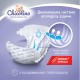 Підгузки Chicolino Розмір 6 (16+ кг) 38 шт (4823098410027)
