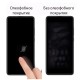 Скло захисне Drobak Samsung Galaxy A72 5G (464668)