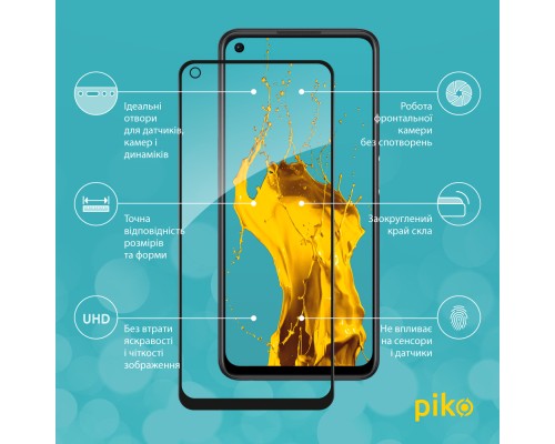Скло захисне Piko Full Glue Oppo A96 (1283126522185)