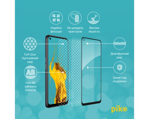 Скло захисне Piko Full Glue Oppo A96 (1283126522185)