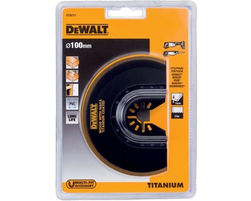 Насадка DeWALT Cегментний, 