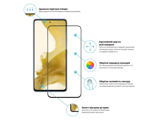 Скло захисне Global Full Glue Samsung A34 5G (1283126559822)