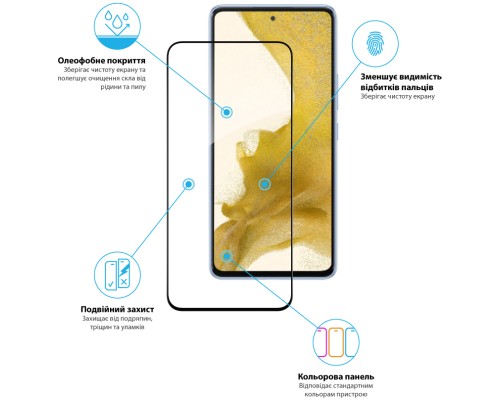 Скло захисне Global Full Glue Samsung A34 5G (1283126559822)