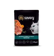 Вологий корм для кішок Savory лосось з морквою у соусі для кошенят 85 г (4820261920079)