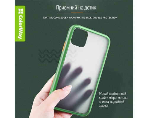 Чохол до мобільного телефона ColorWay Smart Matte Xiaomi Redmi 12 black (CW-CSMXR12-BK)