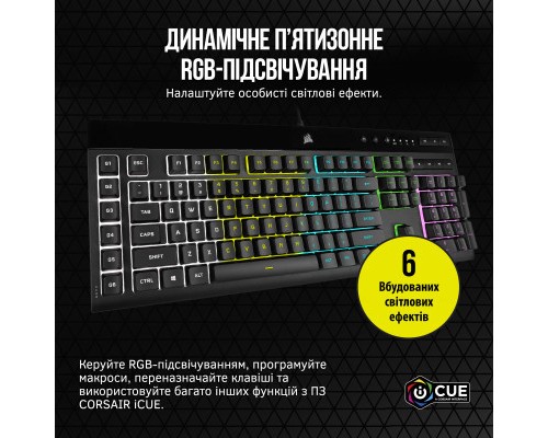 Клавіатура Corsair K55 RGB Pro USB UA Black (CH-9226765-RU)
