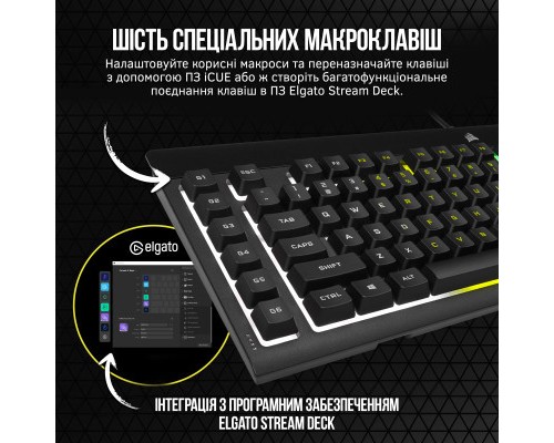 Клавіатура Corsair K55 RGB Pro USB UA Black (CH-9226765-RU)