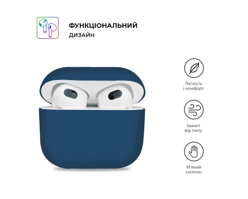 Чохол для навушників Armorstandart Ultrathin Silicone Case для Apple AirPods 3 Dark Blue (ARM60304) Чохол для навушників Armorstandart Ultrathin Silicone Case для Apple AirPods 3 Dark Blue (ARM60304)