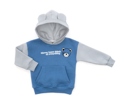 Спортивний костюм дитячий Smile флисовий (8126-92B-blue)