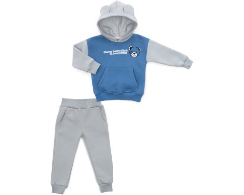 Спортивний костюм дитячий Smile флисовий (8126-92B-blue)