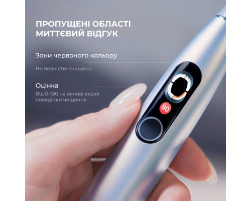 Електрична зубна щітка Oclean 6970810552560