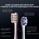 Електрична зубна щітка Oclean 6970810552560