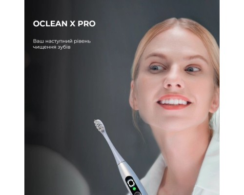 Електрична зубна щітка Oclean 6970810552560