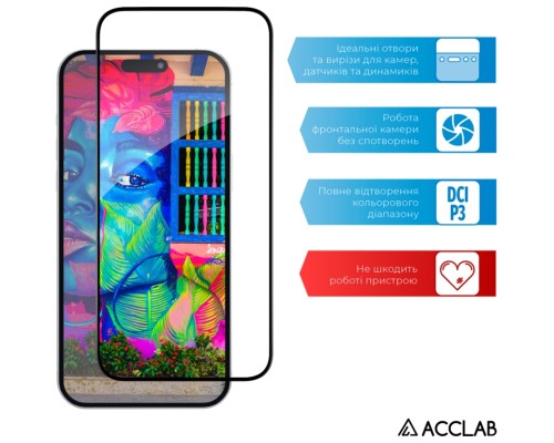 Скло захисне ACCLAB Full Glue Apple iPhone 15 (1283126575228)