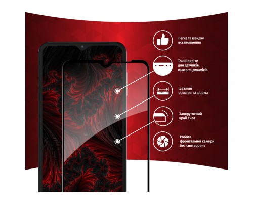 Скло захисне Intaleo Full Glue Samsung A04S (1283126544897)