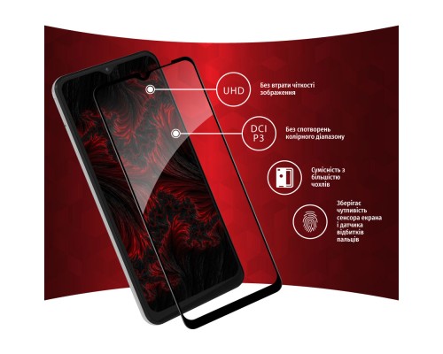 Скло захисне Intaleo Full Glue Samsung A04S (1283126544897)