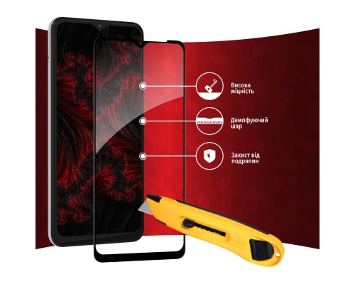 Скло захисне Intaleo Full Glue Samsung A04S (1283126544897)