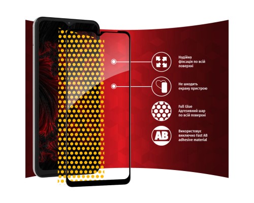 Скло захисне Intaleo Full Glue Samsung A04S (1283126544897)