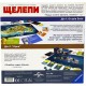 Настільна гра Ravensburger Щелепи (26897)