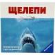 Настільна гра Ravensburger Щелепи (26897)