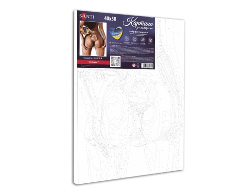 Картина по номерам Santi Спокуса 40*50 см ©maryzueva_art (954724)