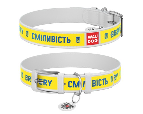Нашийник для тварин WAUDOG Design з QR паспортом 