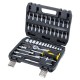 Набір інструментів Sigma насадок торцевих та біт 1/4