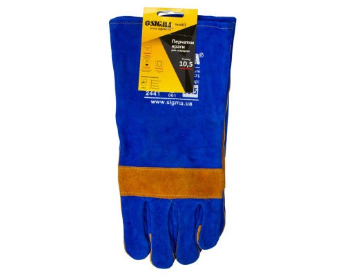 Захисні рукавиці Sigma краги зварювальника р10.5, клас А, довжина 35см (синьо-жовті) (9449321)