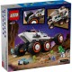 Конструктор LEGO City Космічний дослідницький всюдихід й інопланетне життя 311 деталей (60431)